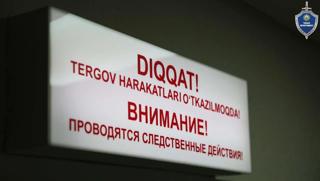 Taftish.uz терговини Ҳарбий прокуратура давом эттирмоқда