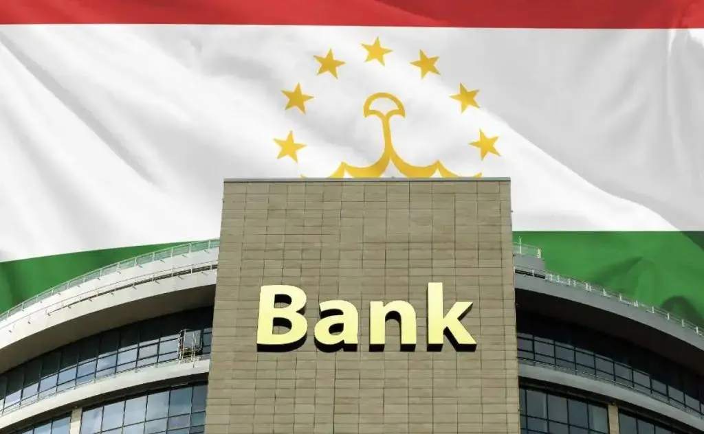 Yevroittifoq uchta tojik bankini “qora ro‘yxat”dan chiqardi