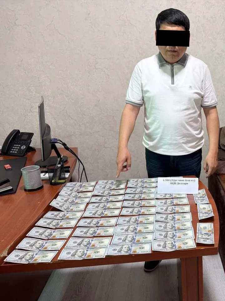 “Энергосавдо” юрисконсультига нисбатан жиноят иши қўзғатилди