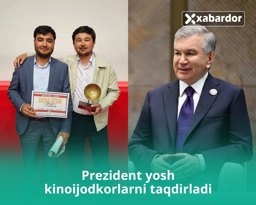 
														
														Президент ёш киноижодкорларни тақдирлади
														
														
