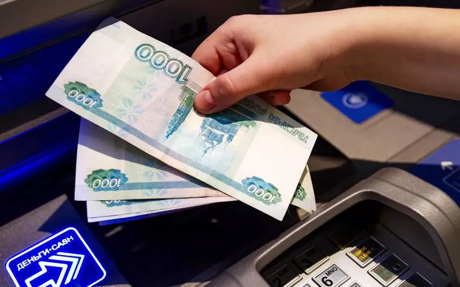 Россияда банкомат ва терминаллар интернетсиз ишлаши мумкин бўлади