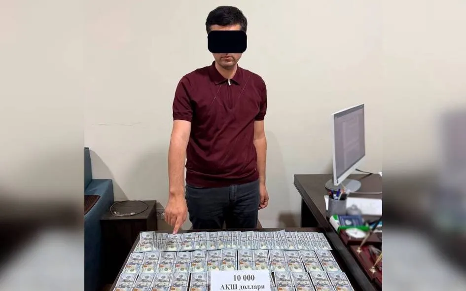 
														
														Фарғонада банк ходими 10 минг доллар пора билан қўлга тушди
														
														