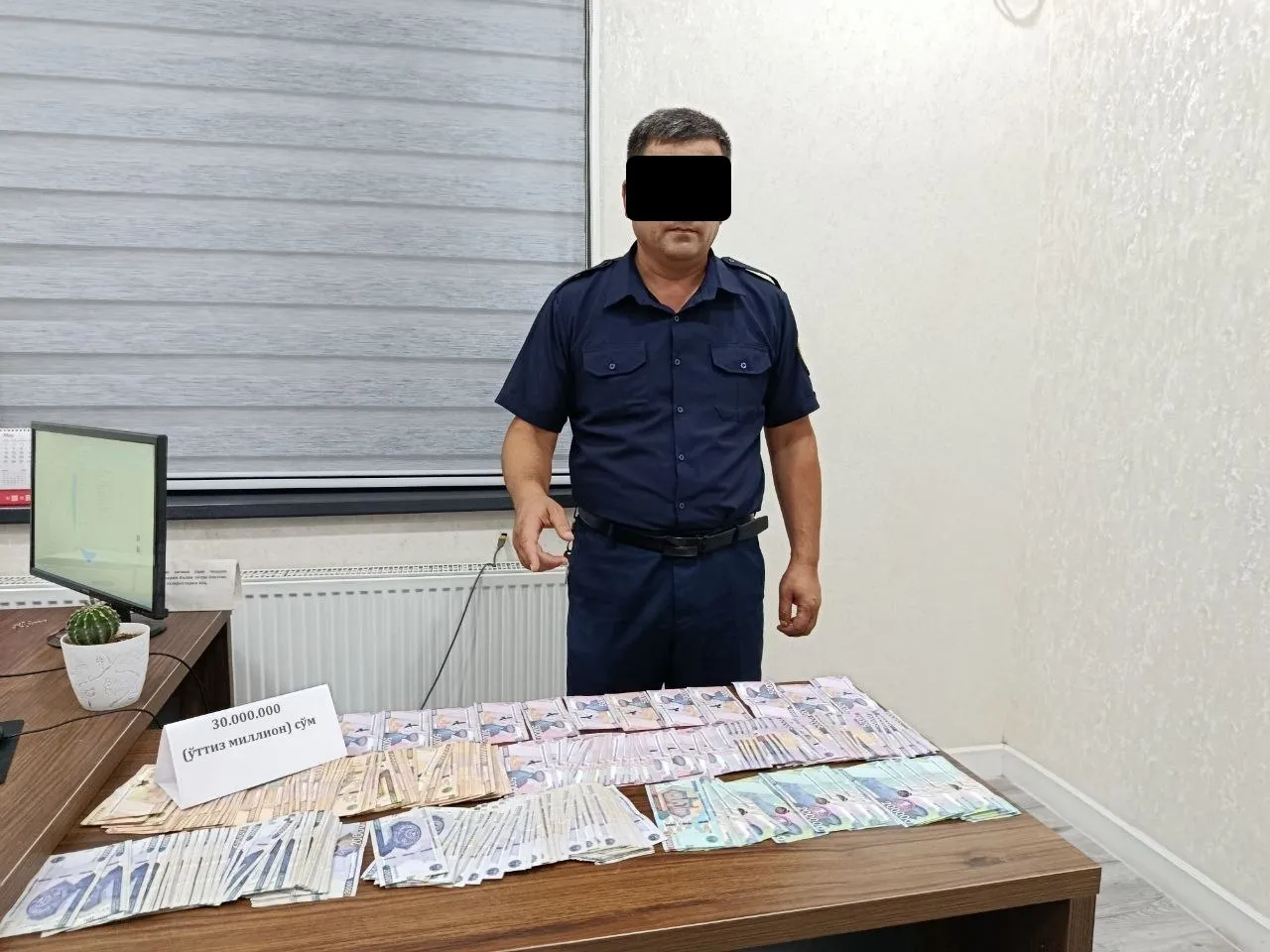 
														
														Андижонда пора талаб қилган мансабдорлар қўлга олинди
														
														