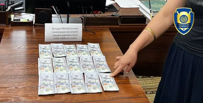 Sirdaryo viloyatida o‘zining tanishiga qalbaki AQSH dollarini o‘tkazmoqchi bo‘lgan shaxs fosh etildi