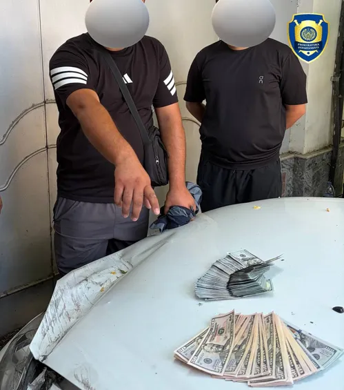 
														
														Toshkentda qalbaki 10 ming AQSH dollarini sotgan shaxs ushlandi
														
														