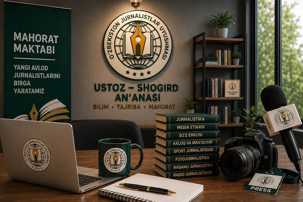 
														
														Uyushma 35 ta “Mahorat maktabi”ni tashkil etdi
														
														