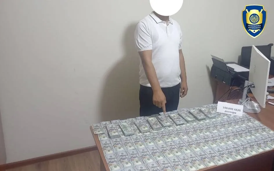 
														
														Фарғонада 210 минг долларга ҳокимлик лавозимини ваъда қилган шахс ушланди
														
														