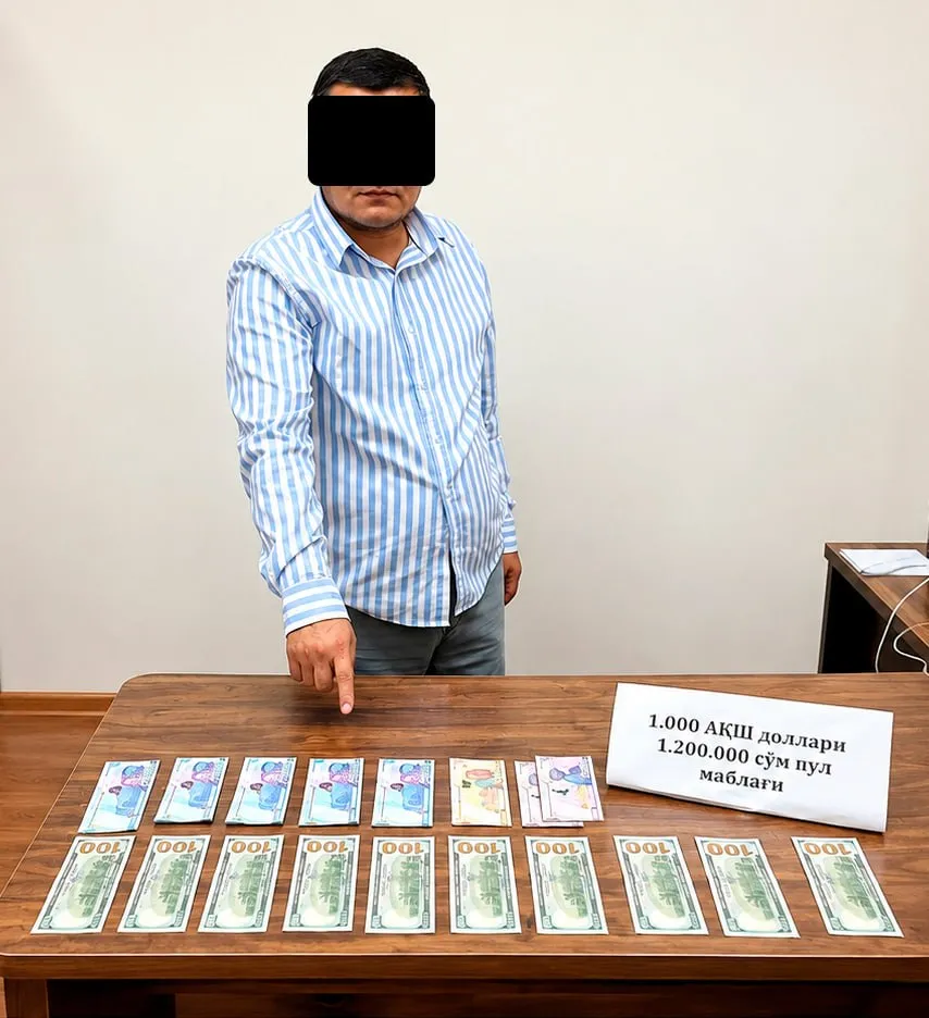 Ўзбекистон» зиёрати билан боғлиқ фирибгарлик ҳолатлари фош этилди