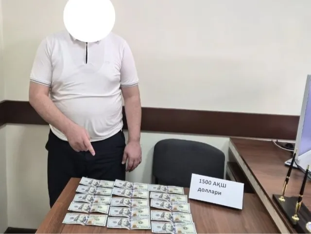 
														
														Наманганда Халқ қабулхонаси ходими 1 500 доллар пора билан ушланди
														
														
