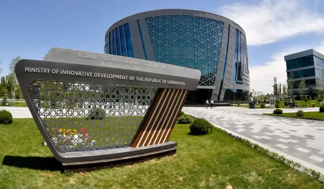 17 ta oliygoh Oliy ta’lim vazirligi tizimiga o‘tkazildi