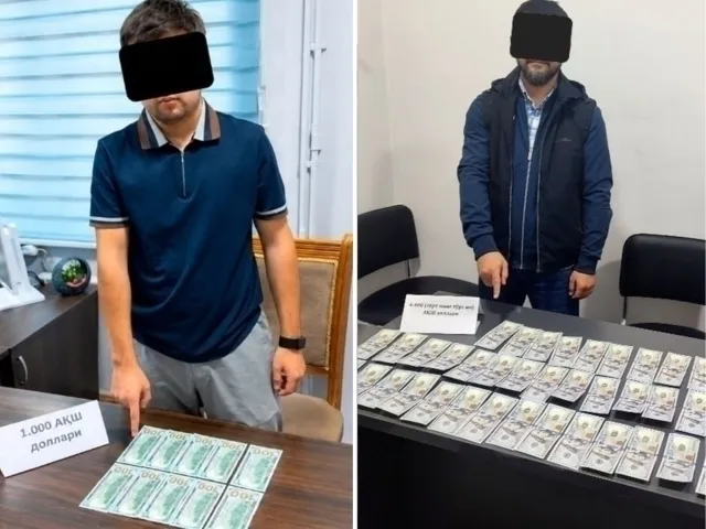 Umraga yuboriş uçun $2100 talab qilgan 19 yoşli yigit uşlandi