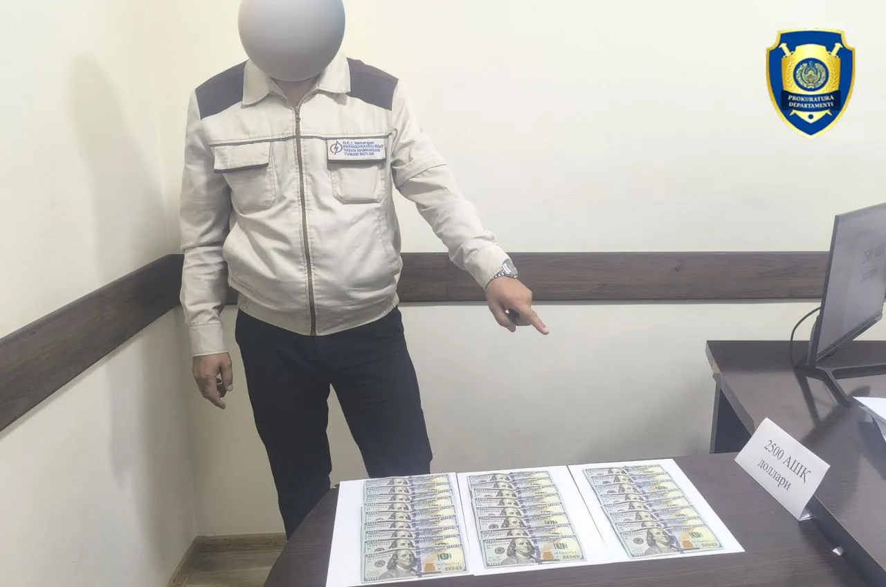 Namangan şahrida “Hududiy elektr tarmoqlari” AJ “Energosavdo” filiali bölimi boşliği va ustasi uşlandi